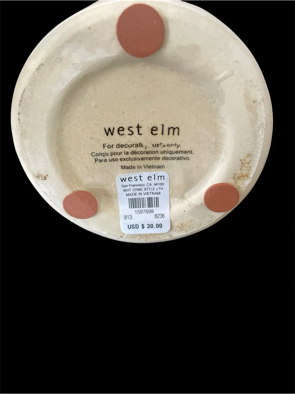 West Elm Matte White Sculptural Ceramic Vase